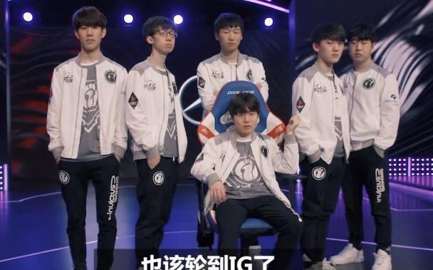 也让球迷们 也让球迷们