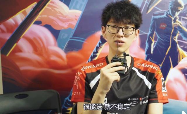 球星形象早 球星形象早