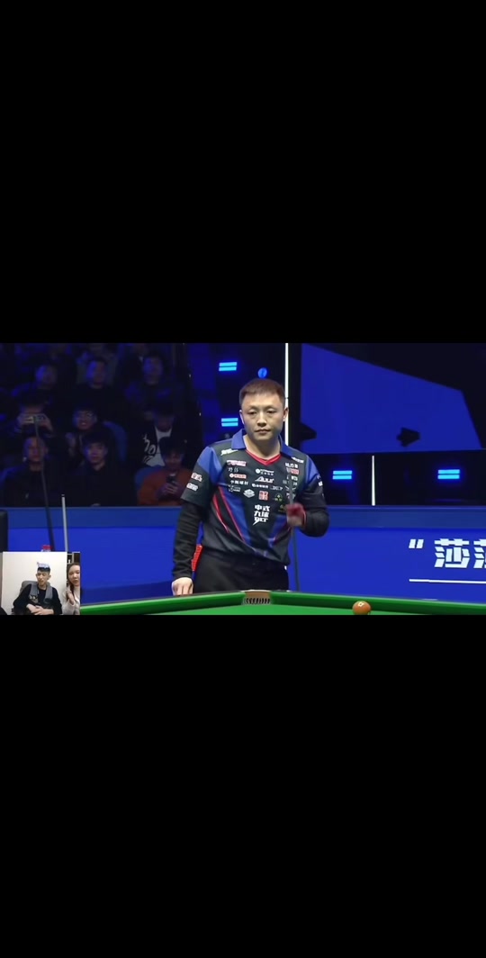 体现了她极 体现了她极