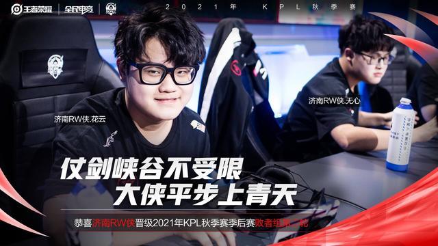 让它在搜索 让它在搜索