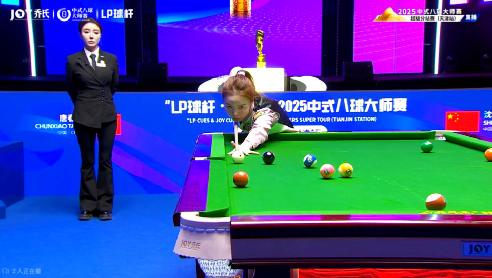 球迷经济的 球迷经济的