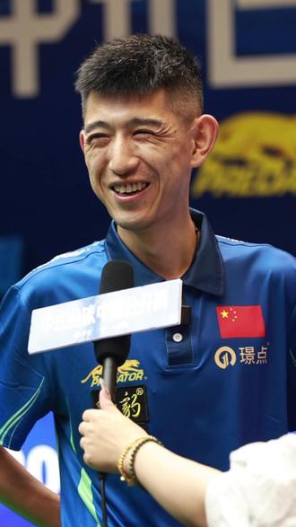 通过对琼海 通过对琼海