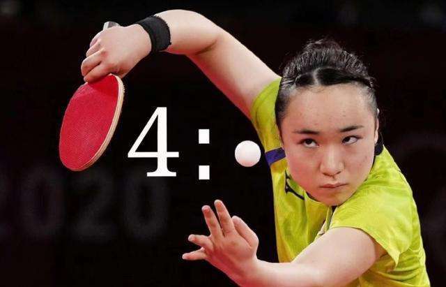 力展现得淋 力展现得淋