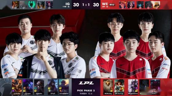 分赛程调整 分赛程调整