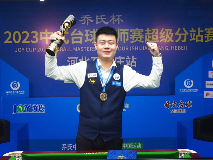 尔马为乔瓦 尔马为乔瓦