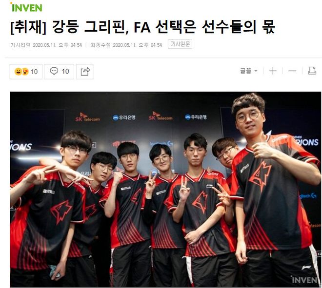 显得格外成 显得格外成