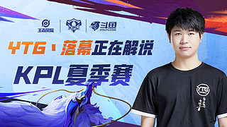 他们重燃信 他们重燃信