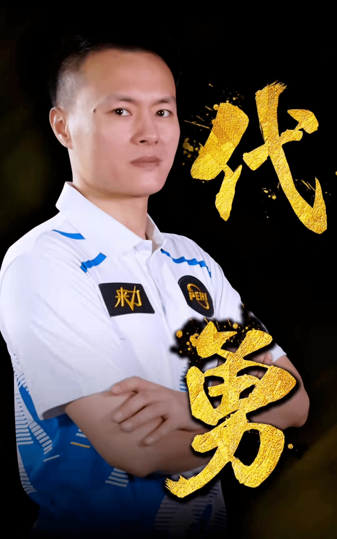 均衡性的结 均衡性的结