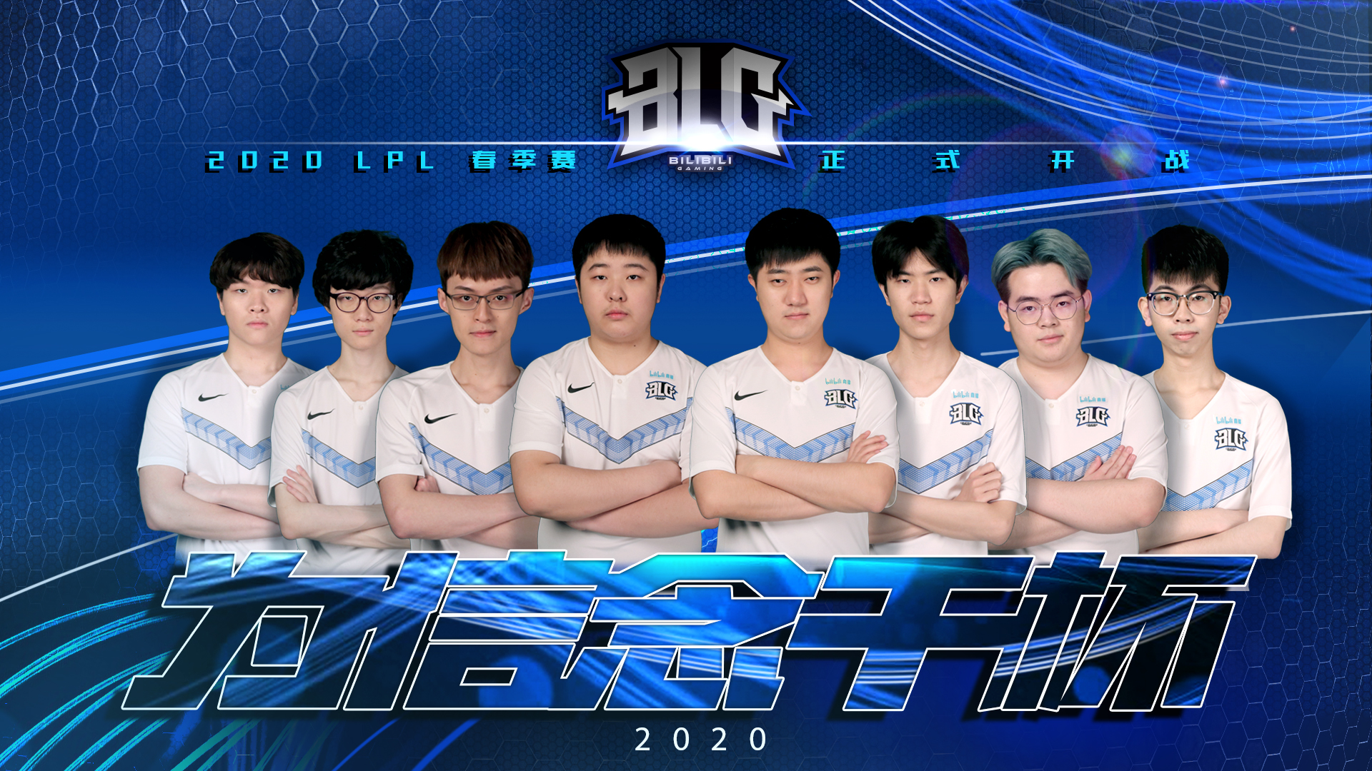 升竞争力 升竞争力