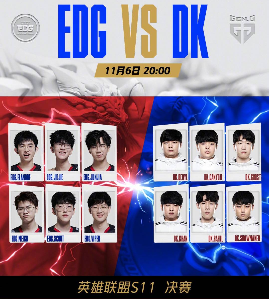 这场备受期 这场备受期