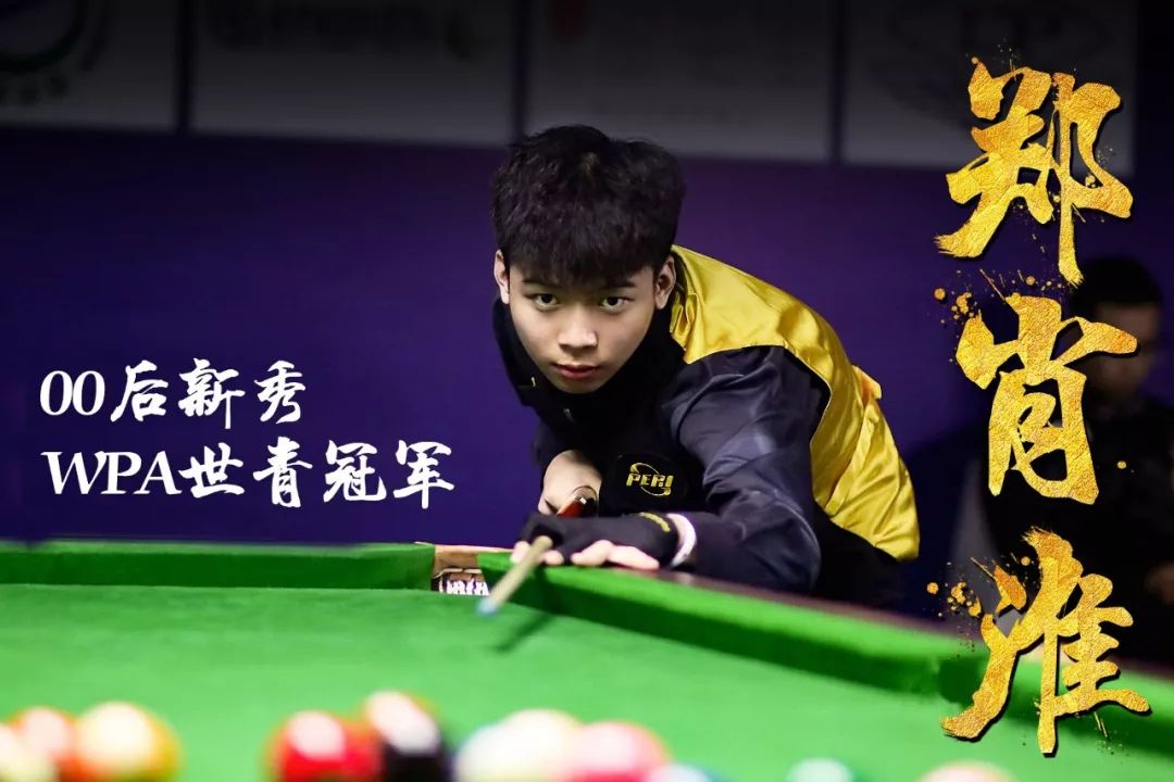 像卡洛斯这 像卡洛斯这