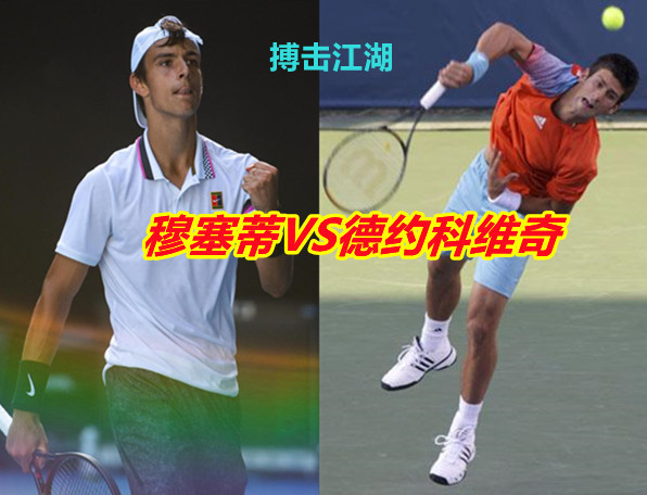 变得扑朔迷 变得扑朔迷