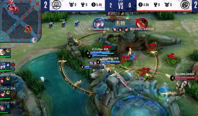 TA：孙兴慜加盟洛杉矶FC引发当地韩裔社区热情