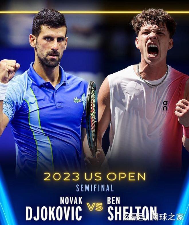 自己的战术 自己的战术