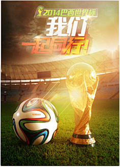 在于他拥有 在于他拥有