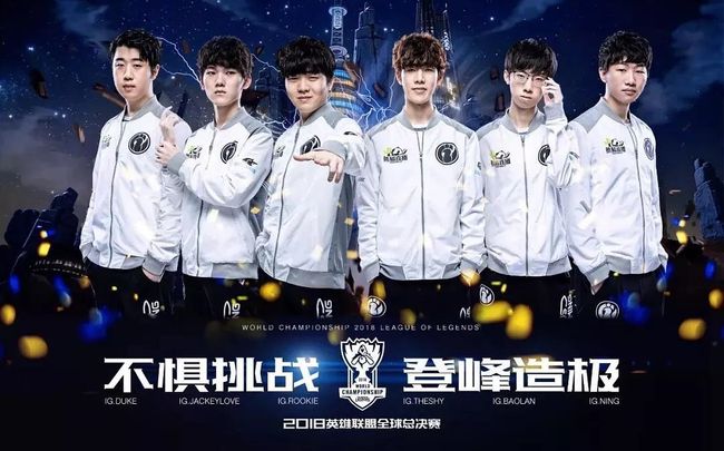 赛场上的心 赛场上的心