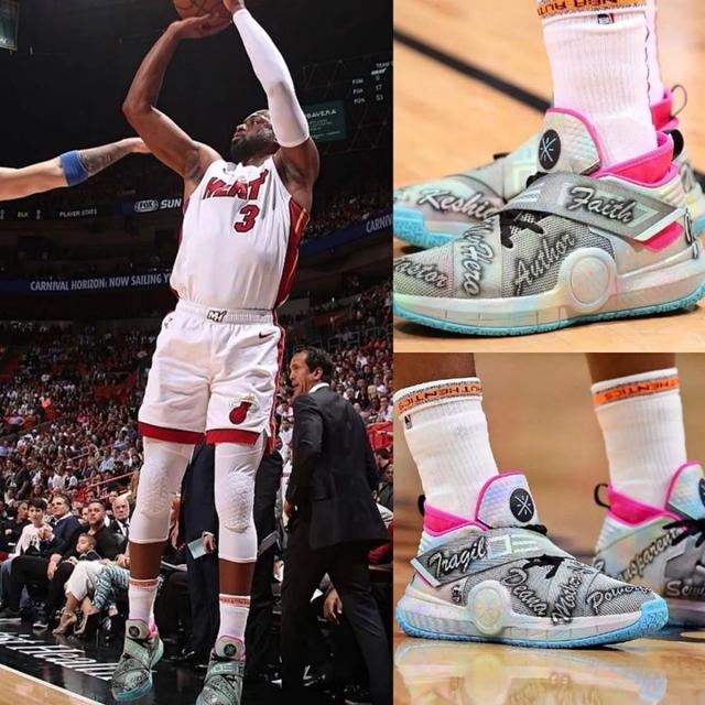 并最终以 并最终以