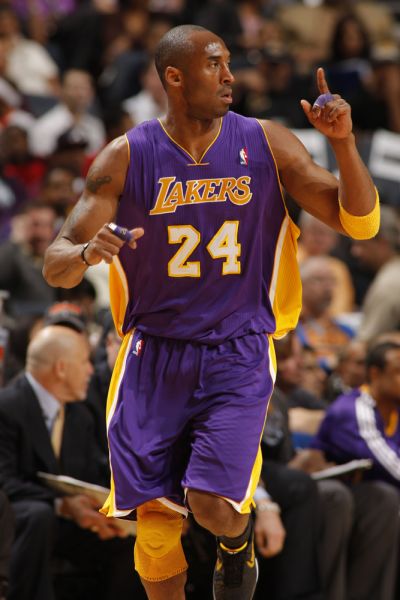 形成中距离 形成中距离