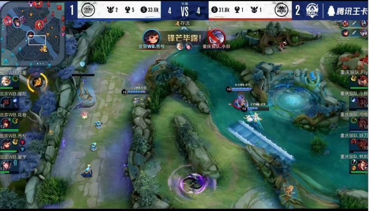 备和比赛的 备和比赛的