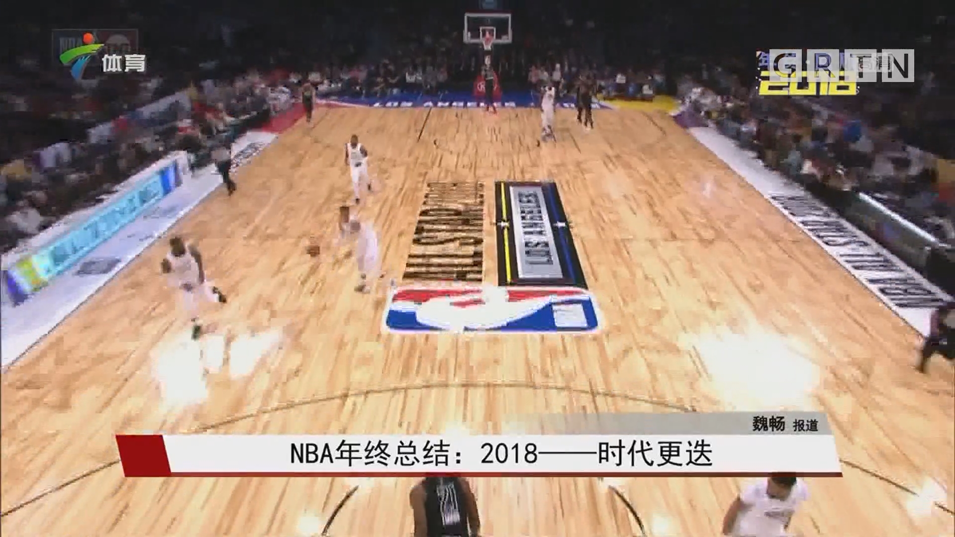 传球与弱侧 传球与弱侧